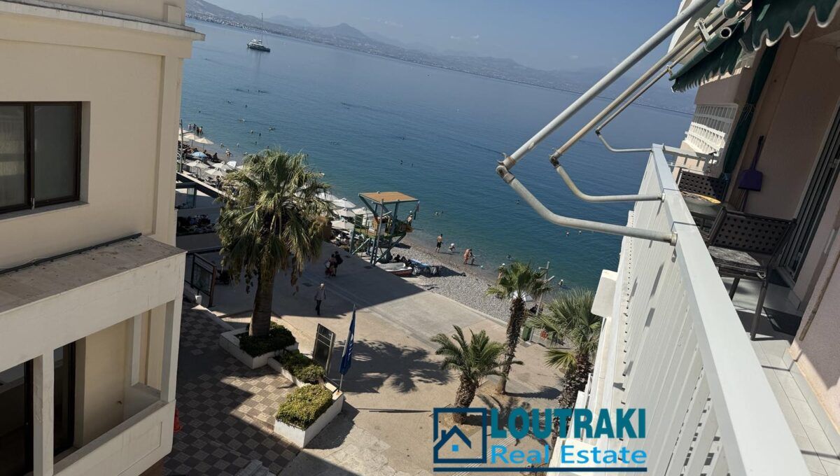 εικόνα_Viber_2025-09-13_12-09-24-904
